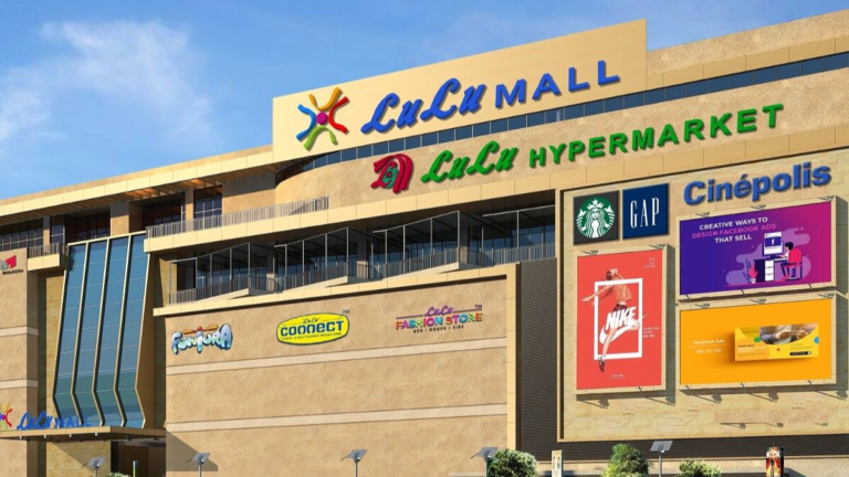 Lulu Mall Hyderabad: All You Need to Know Before Visit