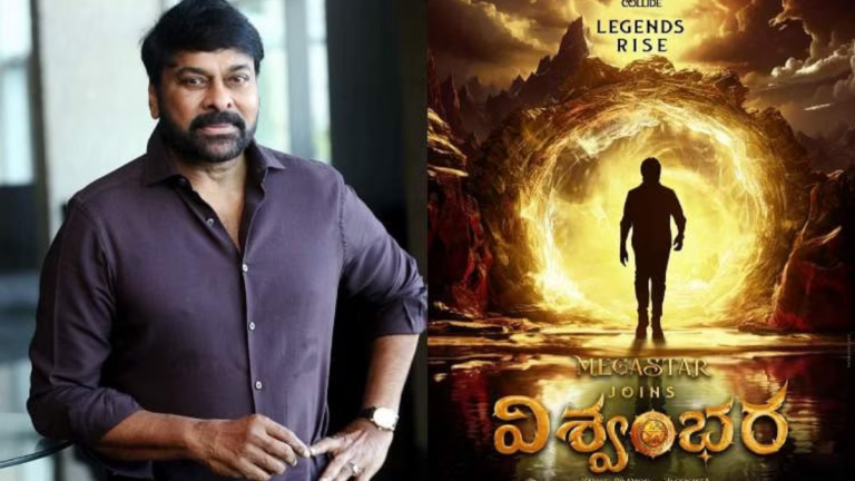 Key Roles Played by Actresses in Chiranjeevi’s Vishwambhara