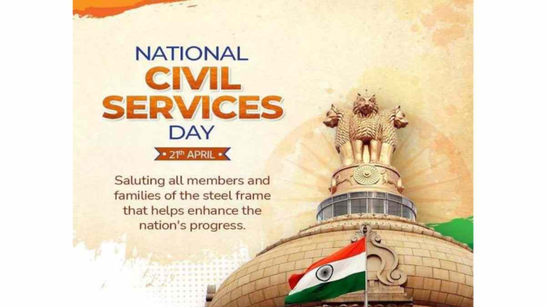 National civil service day 2024:Quotes and Wishes to all the Hard Working Civil Servants