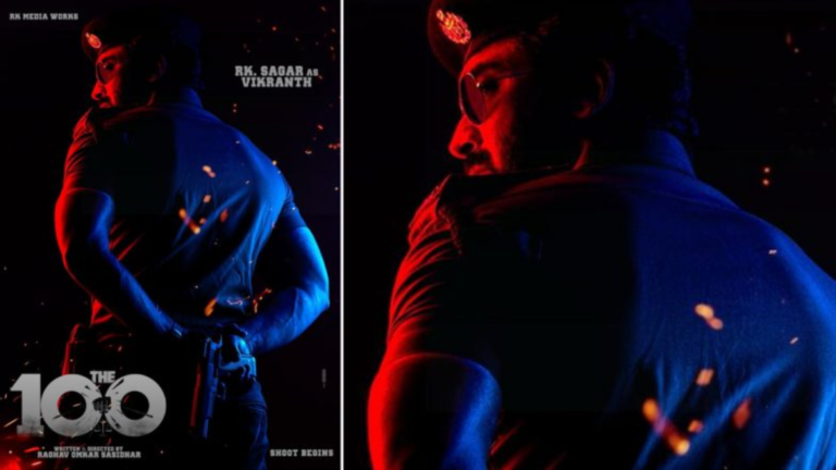 Anjana Devi Unveils Teaser for ‘The 100’: A Chiranjeevi Production