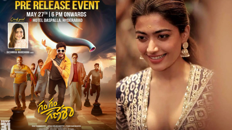 Gam Gam Ganesha Prepares for Grand Premiere on May 31, 2024