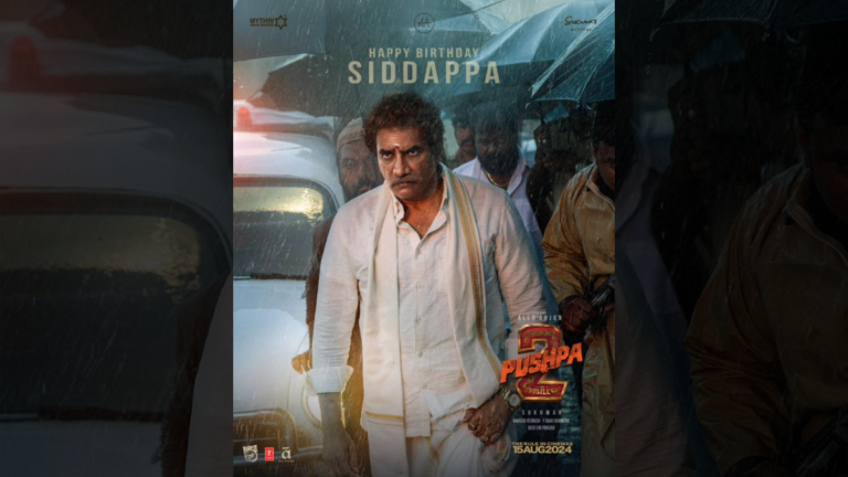 Pushpa 2 Unveils Rao Ramesh’s Character Poster as Siddappa