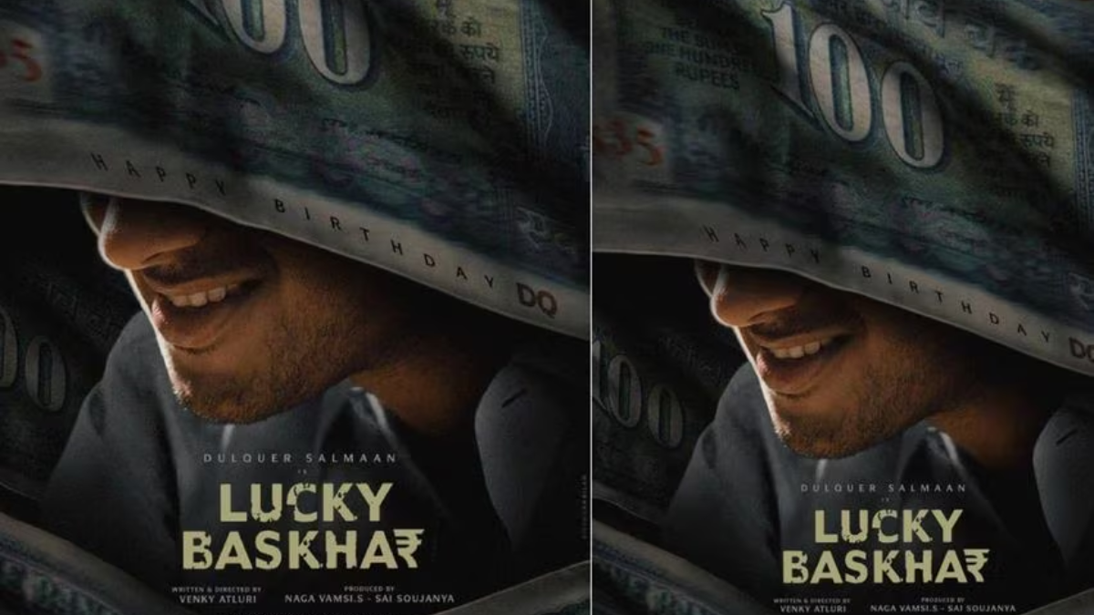 lucky baskhar