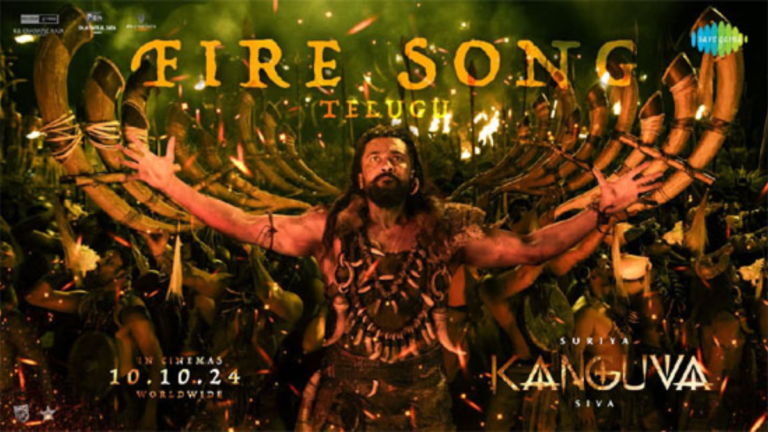 Suriya’s ‘Kanguva’ Set for October Release: First Single ‘Fire Song’ Unveiled