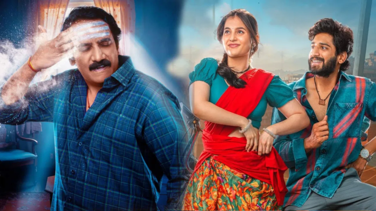 Rao Ramesh’s Comedy Drama Maruthi Nagar Subramanyam Now Streaming on Aha