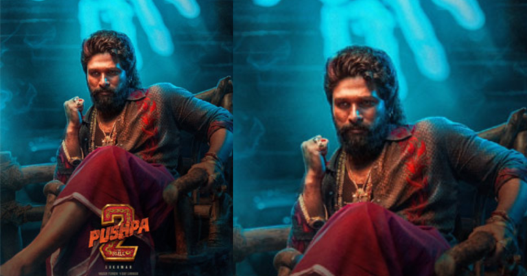 Allu Arjun’s Pushpa 2 in 50 Days: Powerful Poster Released!