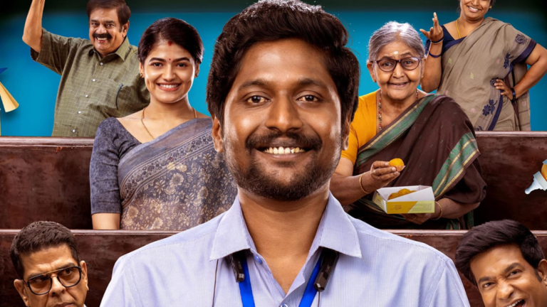 Janaka Aithe Ganaka Review: A Family Entertainer That Falls Flat