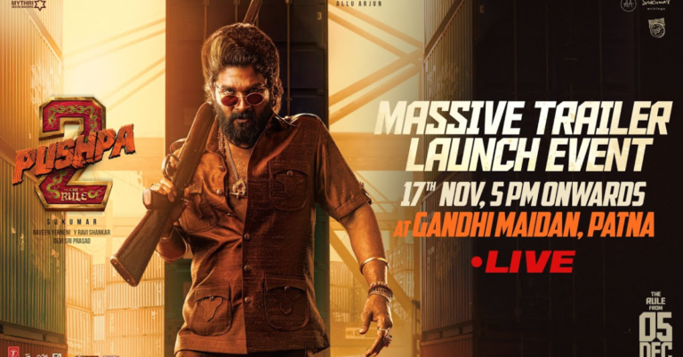 Pushpa 2 Trailer Launch Event Venue Finalized