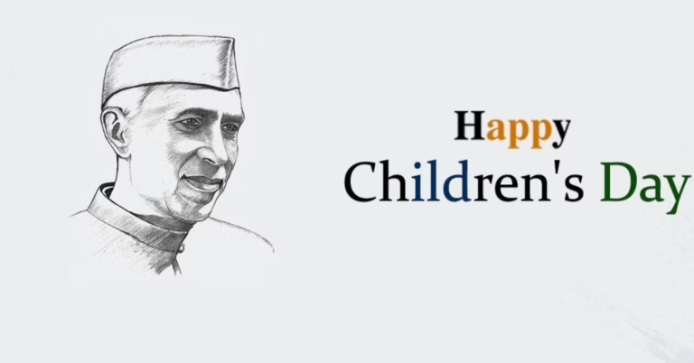 Children’s Day 2024: 10 Inspiring Quotes by Jawaharlal Nehru to Celebrate Bal Diwas