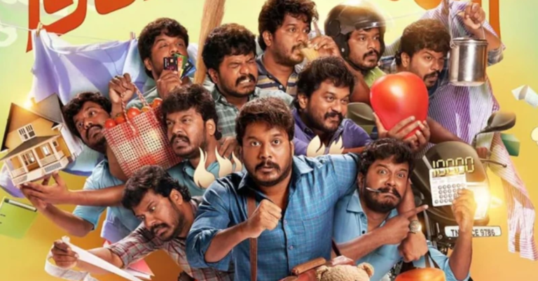 Kudumbasthan Movie: OTT Release Date & Streaming Details