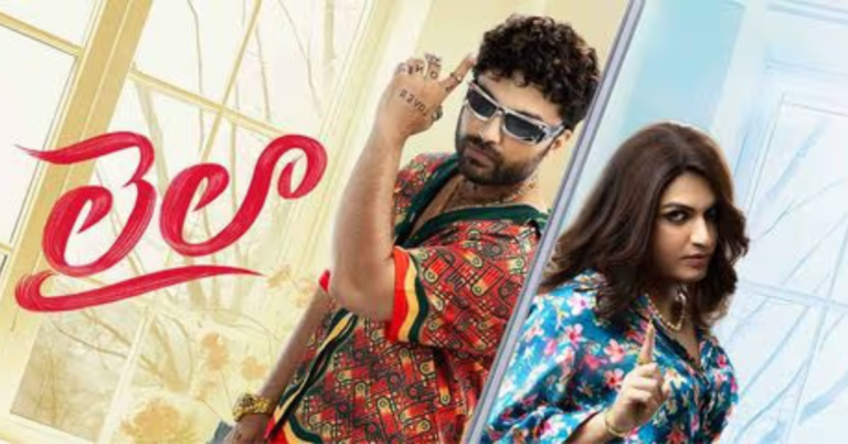 Laila’ Censor Report, Runtime, and Box Office Expectations Revealed!