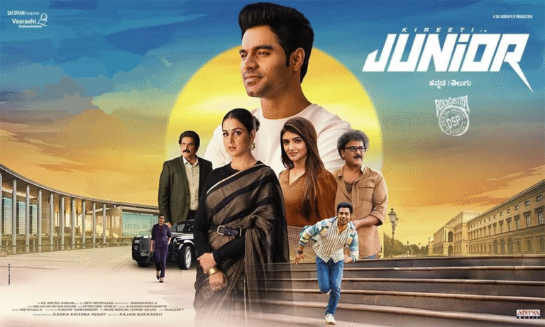 Junior OTT Release Date Postponed