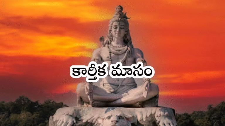 First Monday of Karthika Masam 2025 – What to Follow